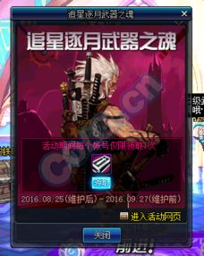 《类魂游戏盘点：十大巅峰之作，哪款才是你的最爱？》