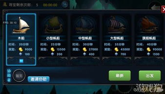 《S8鸟盾决斗劫金铲铲攻略：高效阵容装备解析》