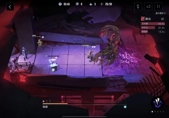 《无期迷途暗域》通关秘籍：高效攻略全解析