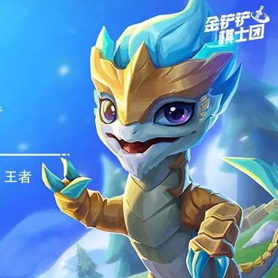 金铲铲之战艾希S8攻略：寒冰超英阵容崛起秘诀