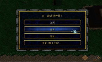 《源序空间塔防攻略：卡关难题破解秘籍》