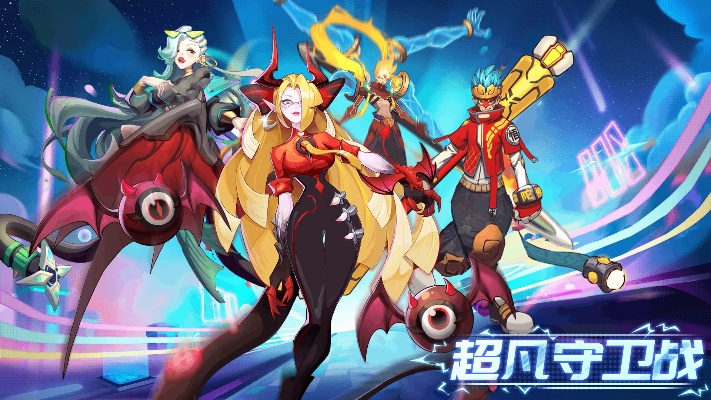 《超凡守卫战技能升级秘籍：资源获取全解析》