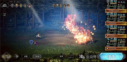 《霸者圣印攻略：歧路旅人大陆独门获取技巧》