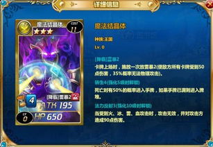 恋与深空3.0福利大揭秘：攻略全收录，必看攻略！