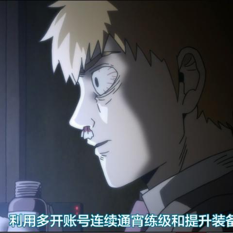 《除灵事务所》国区首周折扣！43.2元限时抢购，超值优惠等你来！