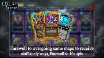 《热门卡牌Rogue游戏盘点：人气爆款推荐》