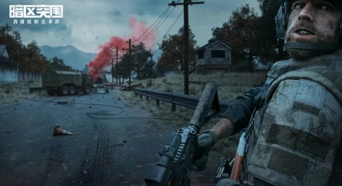 暗区突围：倒计时未撤离后果揭秘！