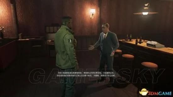 四海兄弟故乡格挡按键揭秘：轻松掌握格挡技巧