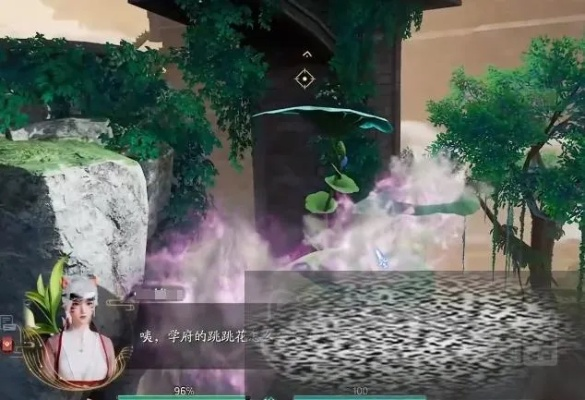 《诛仙2学府通志奇遇攻略：揭秘中原神秘探险》