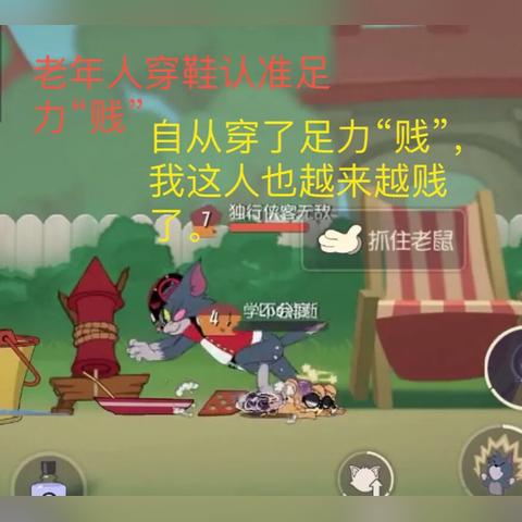 《盘点热门猫游戏：十大必玩猫类游戏推荐》