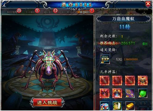 末日穷途无脑投掷流攻略：轻松掌握高胜率技巧