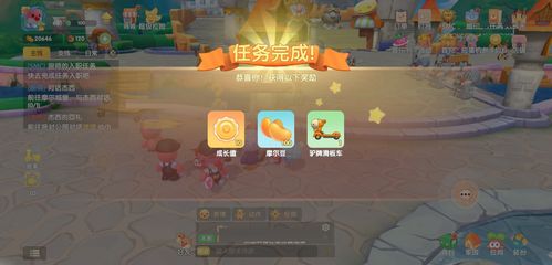 《农夫特工穿山甲皮肤解锁攻略：独家解锁技巧大揭秘》