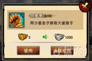 病态金属游戏配置推荐：轻松畅玩必备攻略