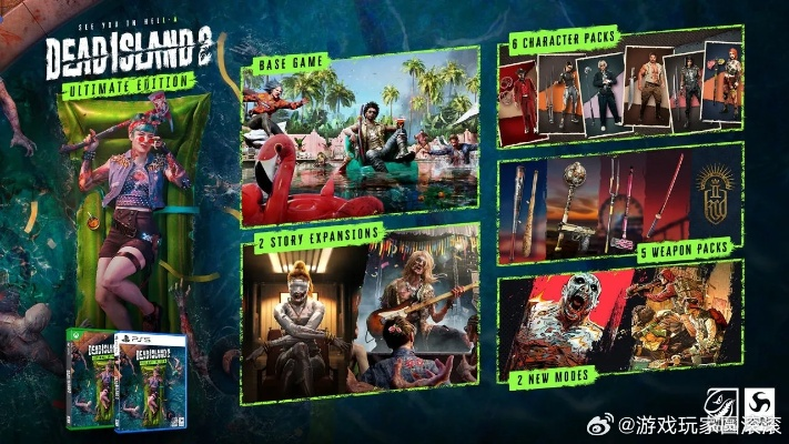 最新LGBTQ+游戏盘点：不容错过的精彩佳作推荐！