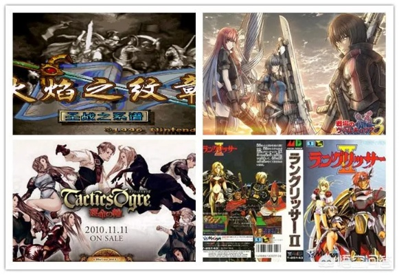 日系RPG巅峰之作：盘点十大必玩经典游戏