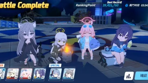 《蔚蓝档案》挑战新高度：Torment难度全攻略揭秘