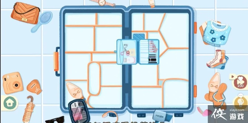 《收纳物语说走就走》通关攻略：轻松解锁隐藏关卡