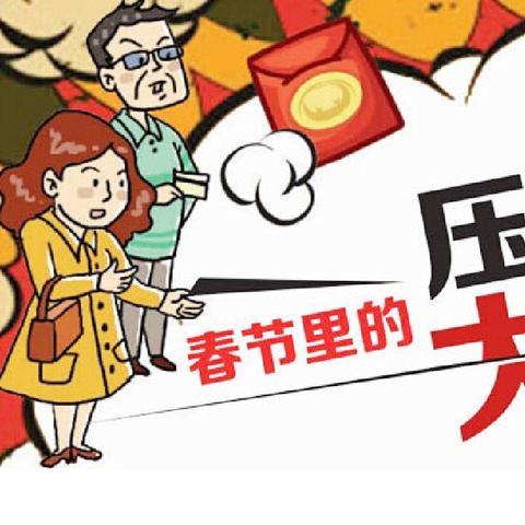 《魔计划钻石攻略：揭秘游戏货币的强大作用》