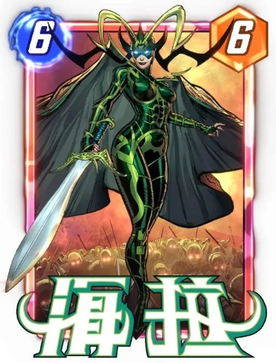 《海拉速攻卡组攻略：漫威终极逆转秘籍大公开》