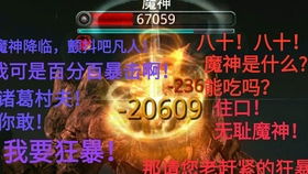 勇者制造工坊攻略:高效选材技巧揭秘 勇者制造工坊攻略:高效选材技巧揭秘