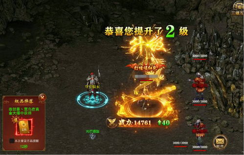 维京传奇：盘点热门维京人游戏排行，不容错过的经典！