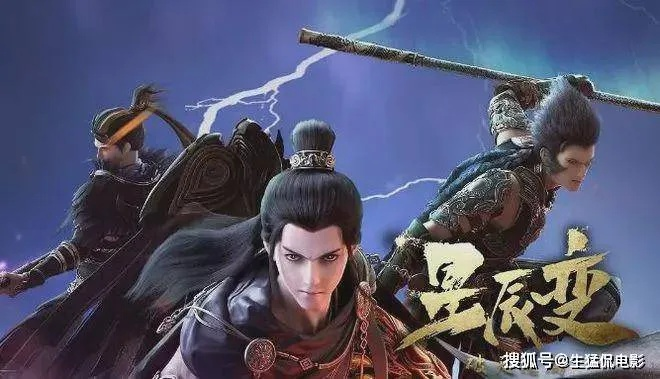 国漫英雄榜：最强英雄速选攻略，揭秘国漫之光！