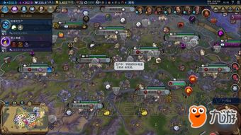 NIKKE胜利女神军火库建造位置及解锁攻略揭秘