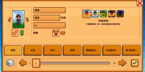 童年游戏排行榜：热门下载榜单，重温经典回忆