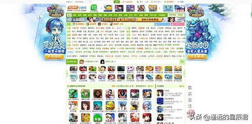 童年游戏排行榜：热门下载榜单，重温经典回忆