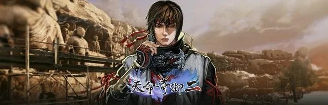 《国产游戏人气王！盘点十大耐玩神作》