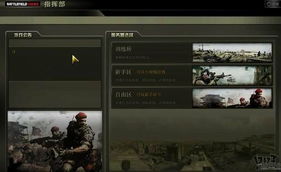 热门竞分游戏盘点：下载量飙升的排行榜推荐