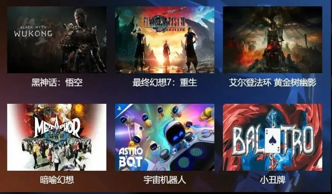 沉浸式氛围游戏盘点：盘点十大热门氛围佳作