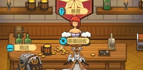 《欧皇必备！异世界金币资源快速获取攻略》