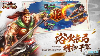 《欧皇变异英雄养成秘籍：打造异世界最强王者》