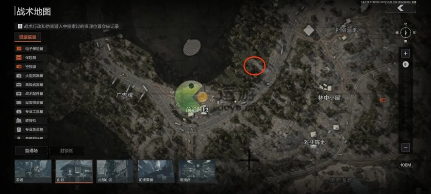 暗区突围管理处精准定位攻略揭秘