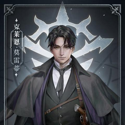 2024年度爆款游戏盘点：揭秘网络爆红游戏排行