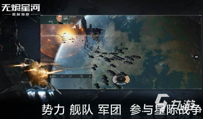 星战前夜无烬星河技能点速成攻略，轻松提升战斗力