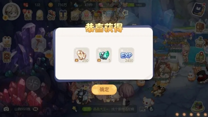 奥比岛龙之洞窟攻略：手游独家玩法揭秘