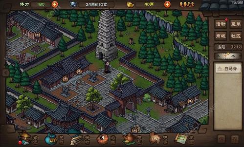 《昊天塔支线任务速成攻略：烟雨江湖独家技巧》