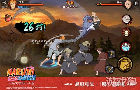 龙魂旅人射手排行：揭秘最强射手实力对比