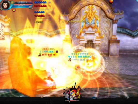 《诛仙2六字真言坐标揭秘！中原奇遇攻略大放送》