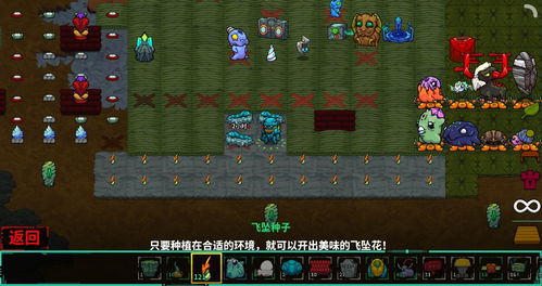 沙盒游戏排行：盘点最受欢迎的十大沙盒游戏