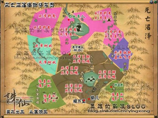 《诛仙2无字玉璧奇遇全攻略：揭秘触发地点》