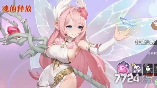 龙魂旅人守卫强度排行：揭秘最强守卫！