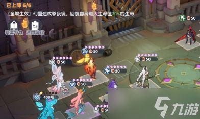 《龙魂旅人抽卡攻略：UP池&普池高效抽卡技巧》