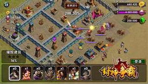 策略游戏下载必看！人气爆棚的排行榜盘点