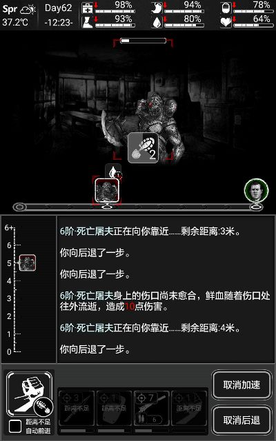 《活下去喵桑：揭秘最强角色，谁才是生存王道？》