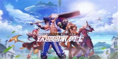 《动作游戏巅峰对决：盘点最刺激好玩的动作角色榜》