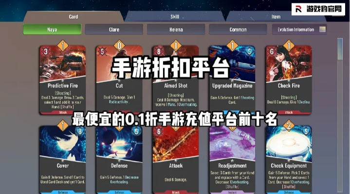 《十大必玩精确平台游戏排行！不容错过的热门选择》