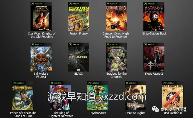 《暗黑游戏盛宴：盘点十大必玩黑色游戏精选》